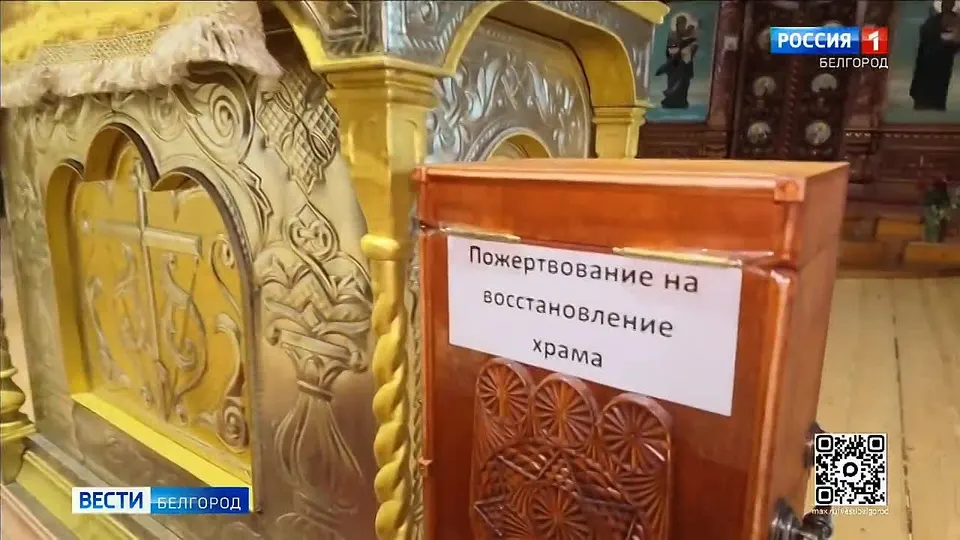 Обложка видео
