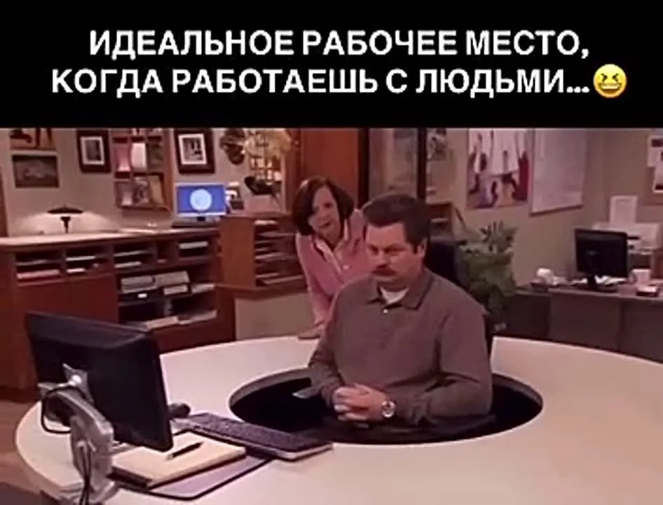 Обложка видео