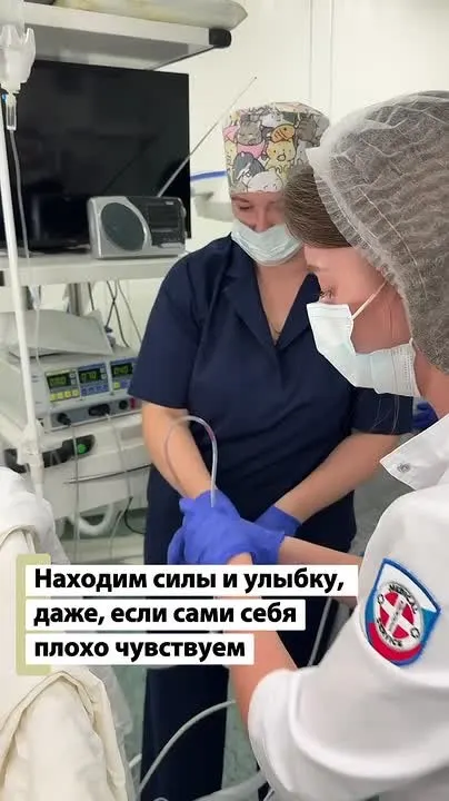 Обложка видео