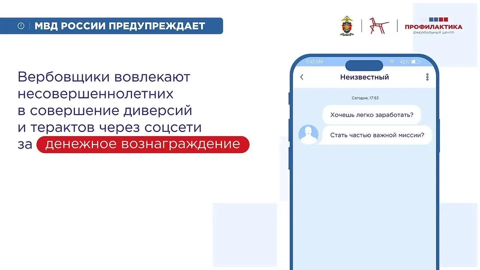 Обложка видео