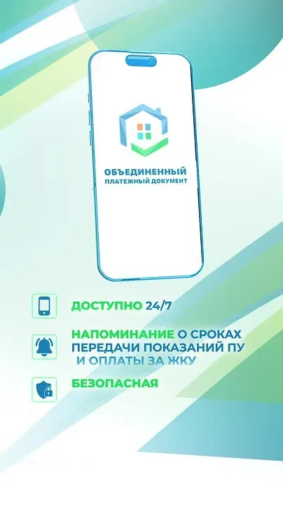Обложка видео
