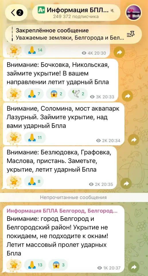 Фото из поста