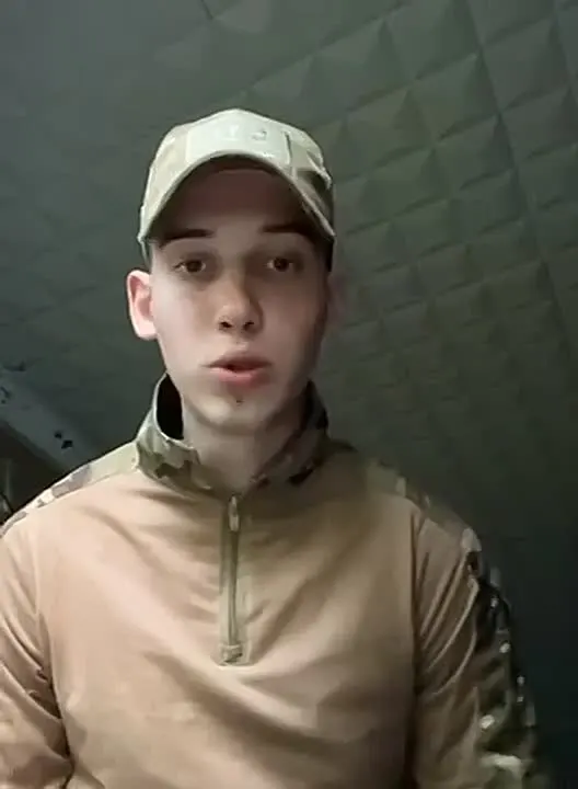 Обложка видео