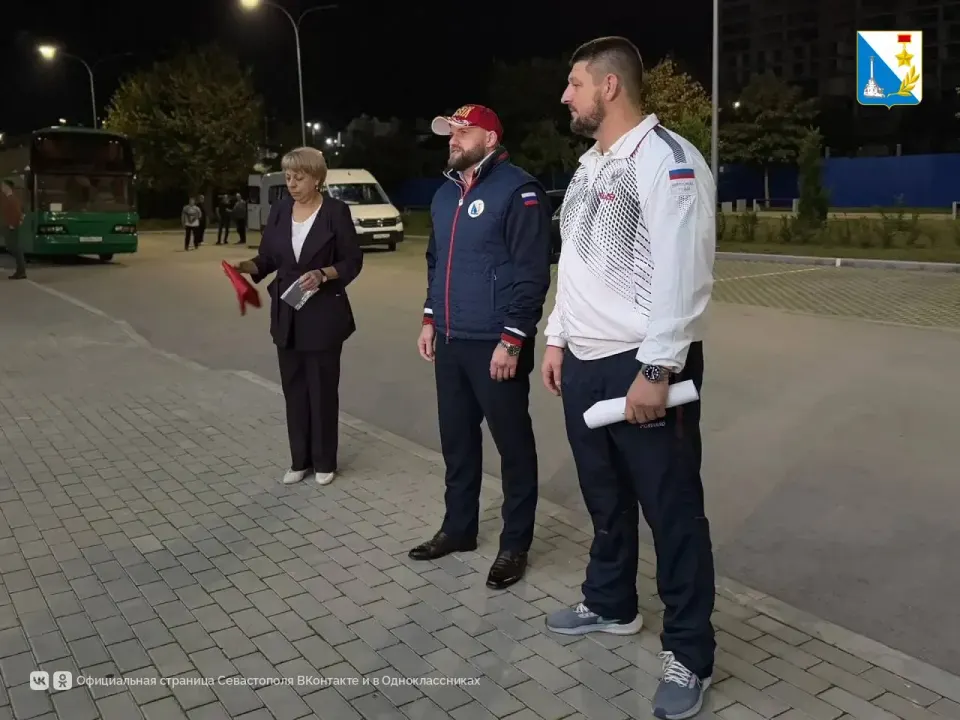 Фото из поста