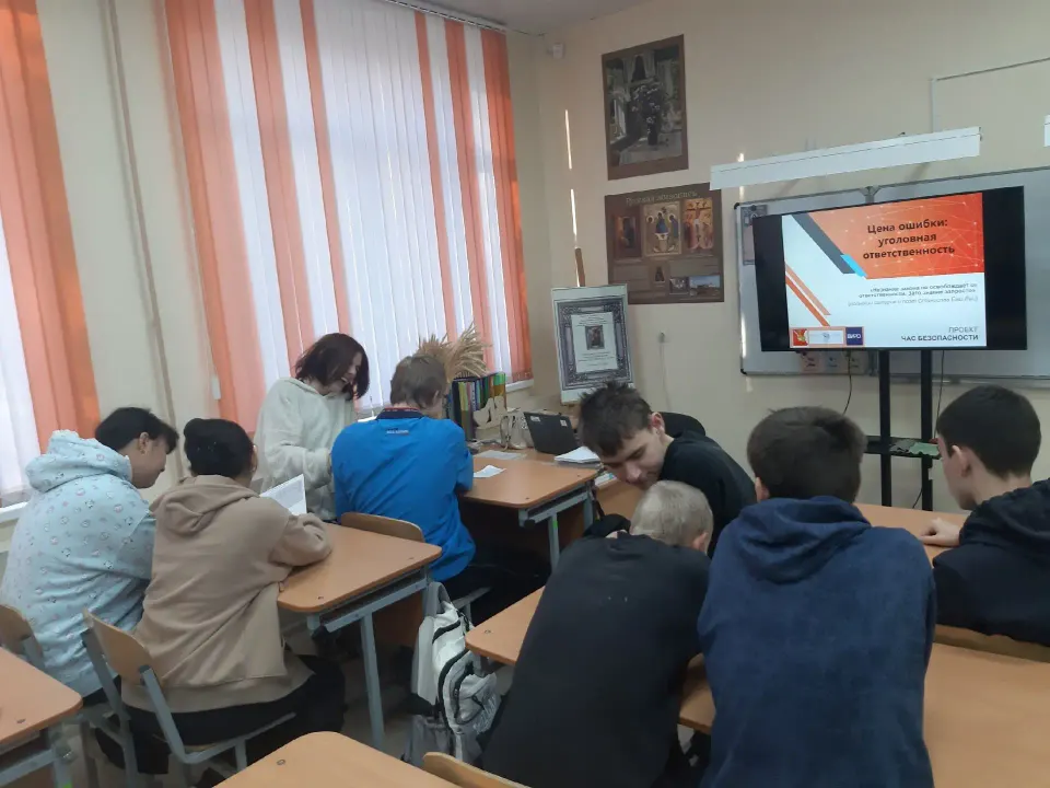 Фото из поста
