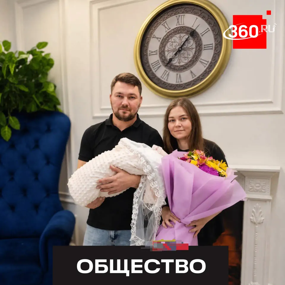 Фото из поста