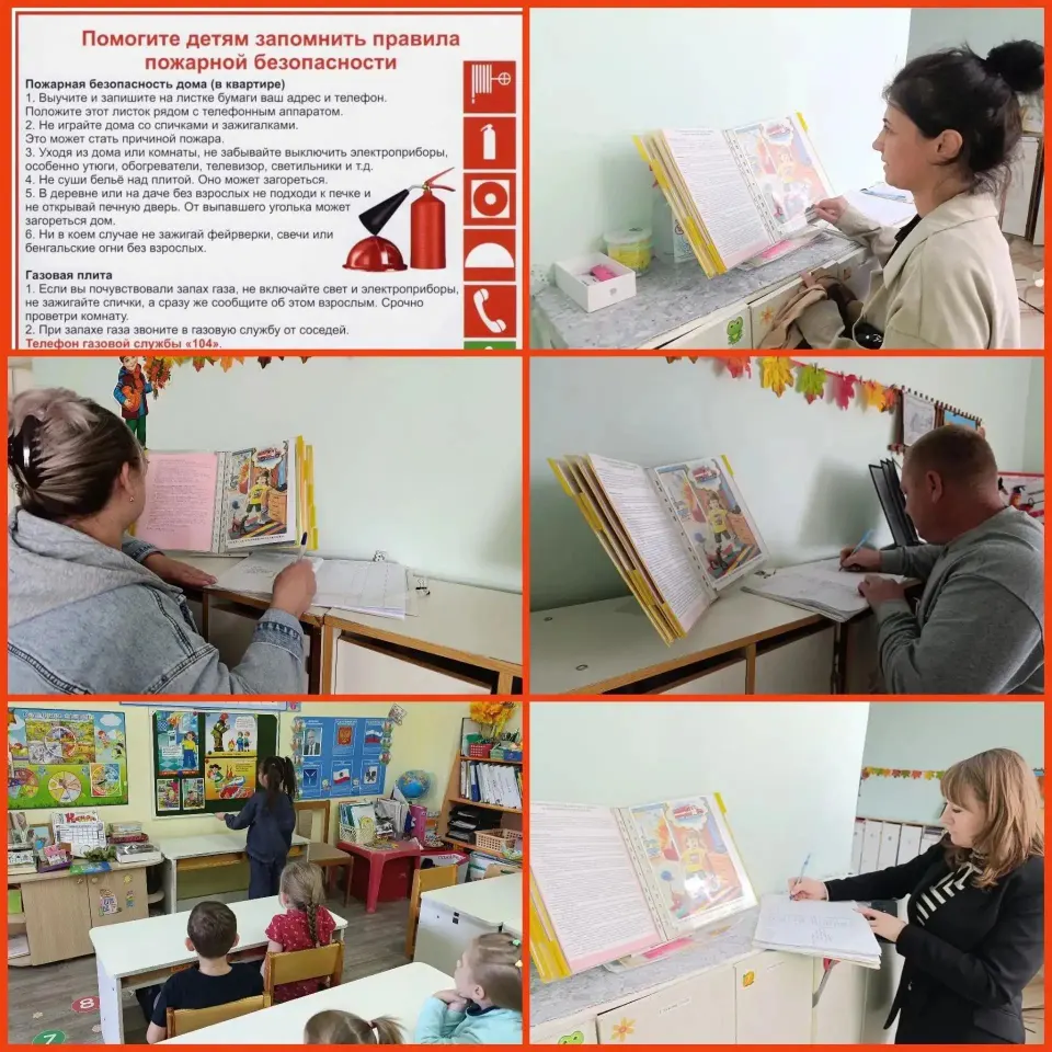 Фото из поста