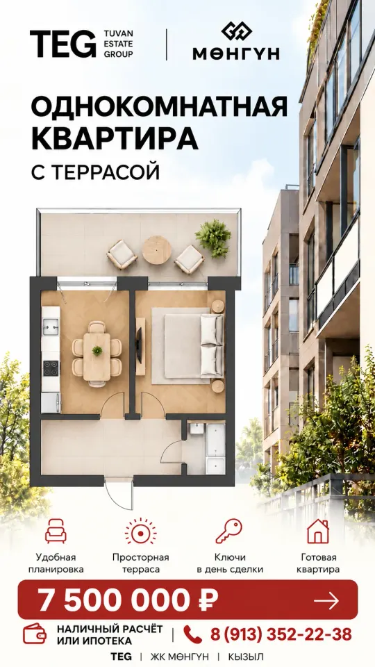 Фото из поста
