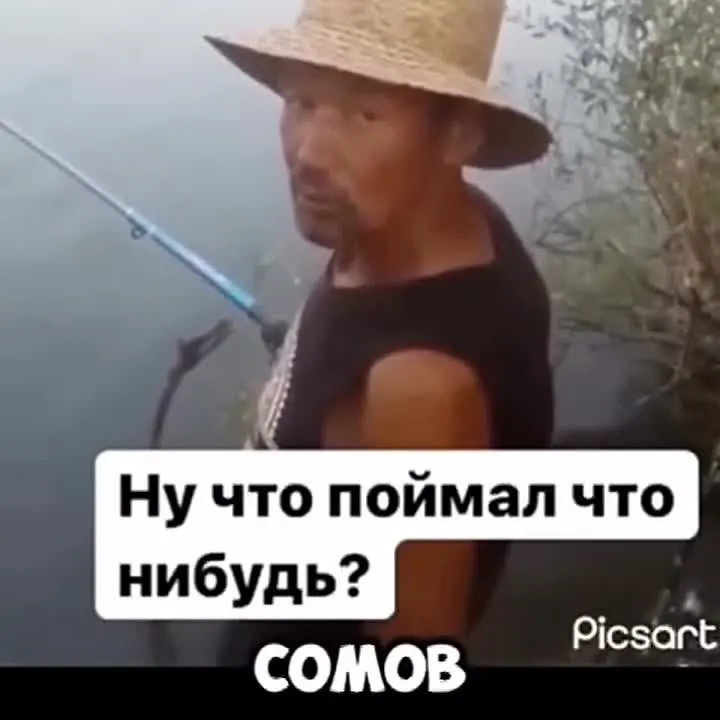 Обложка видео