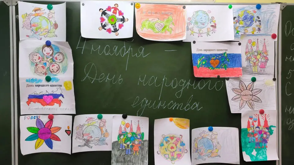 Фото из поста