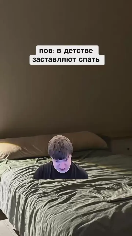 Обложка видео