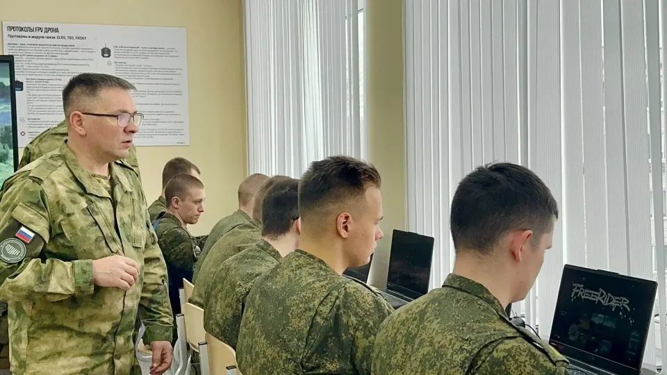 Фото из поста
