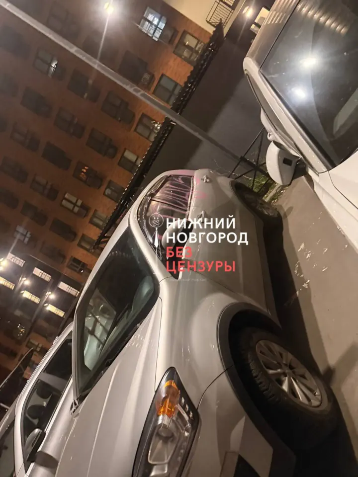 Фото из поста