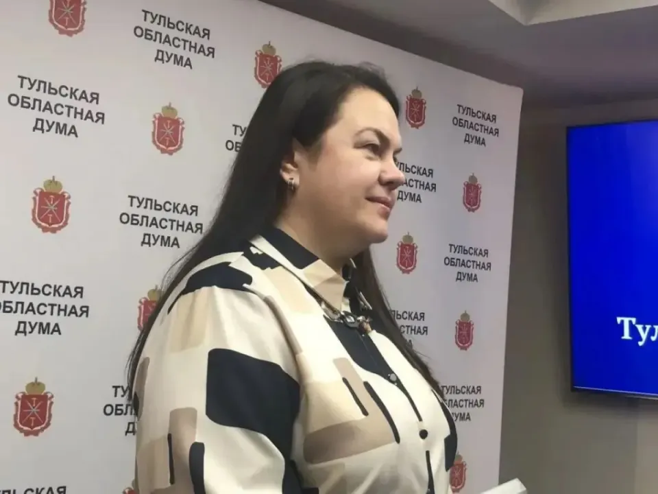 Фото из поста