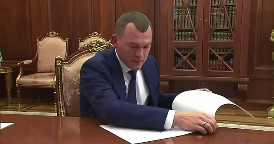Обложка видео