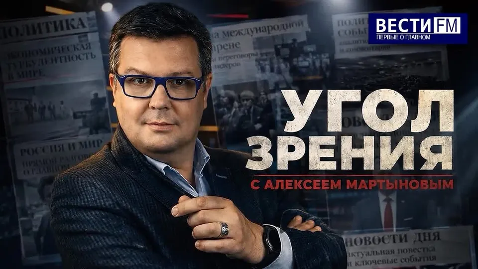 Обложка видео