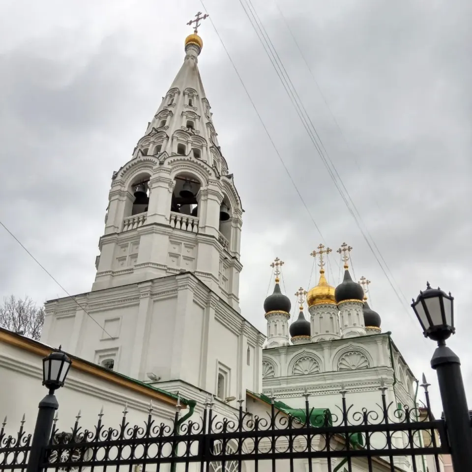 Фото из поста