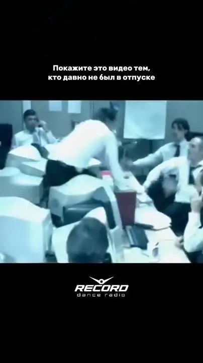 Обложка видео