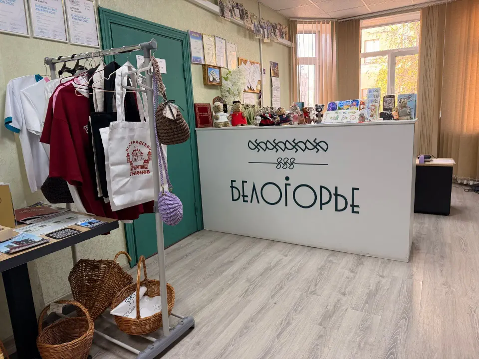 Фото из поста