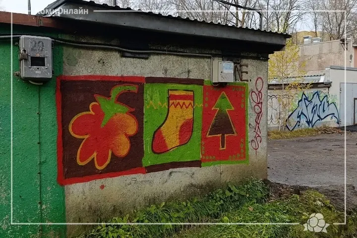 Фото из поста