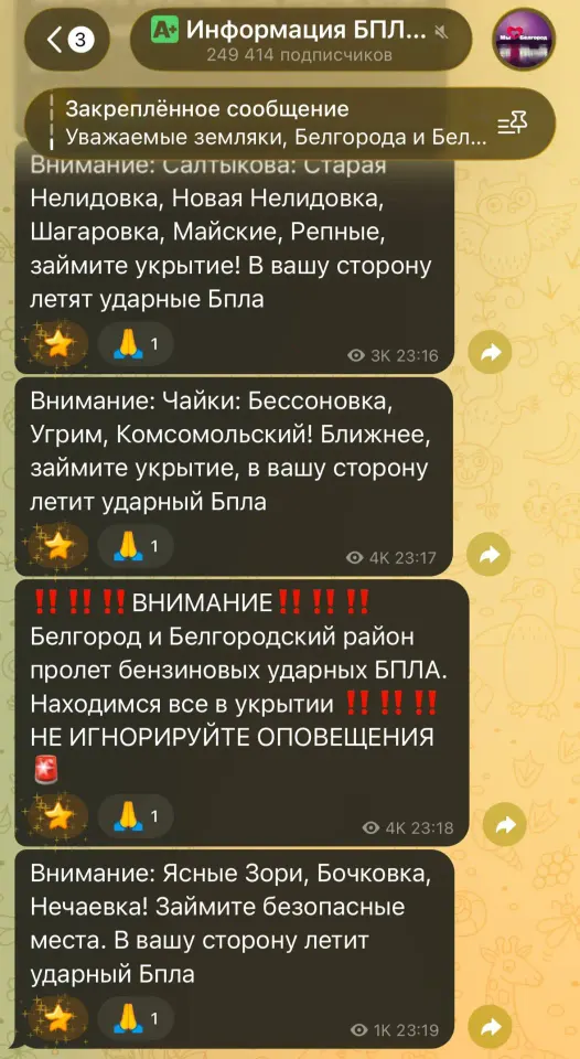 Фото из поста