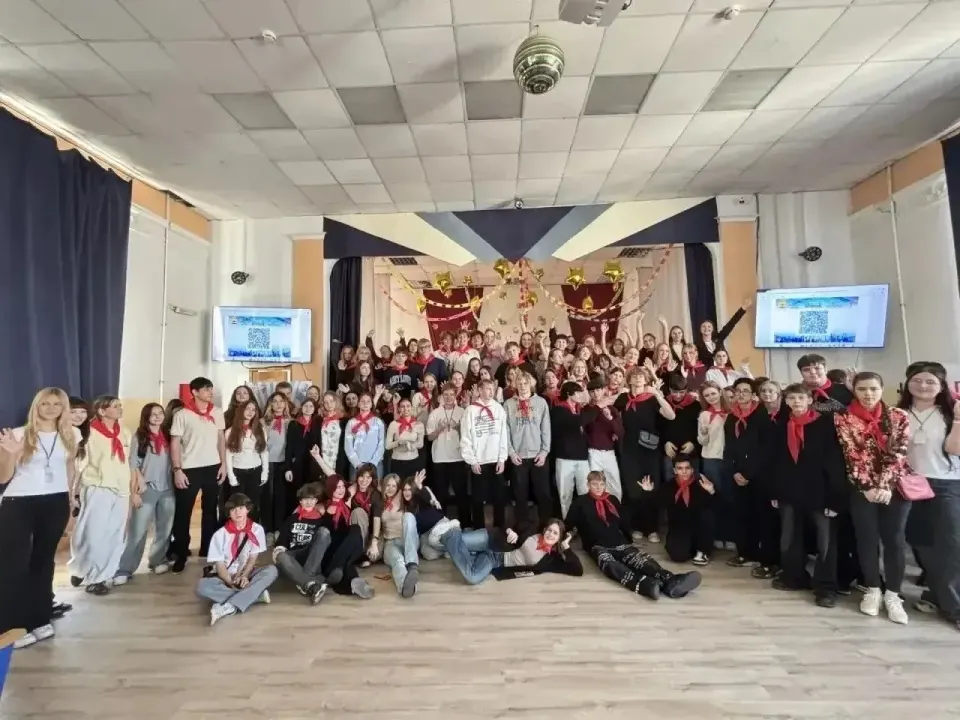 Фото из поста