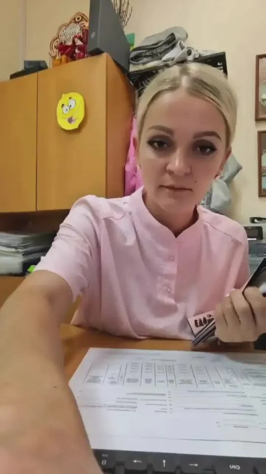 Обложка видео