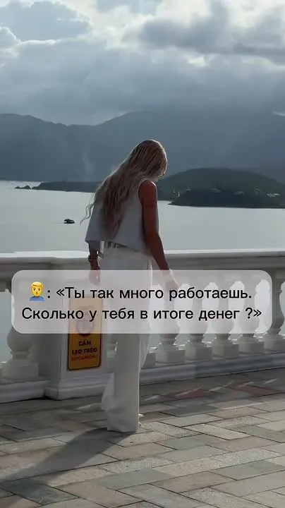 Обложка видео