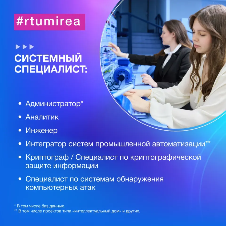 Фото из поста