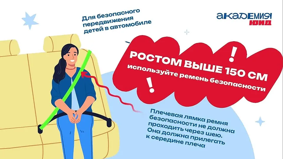 Обложка видео