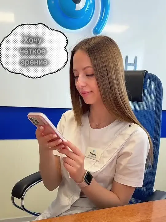 Обложка видео