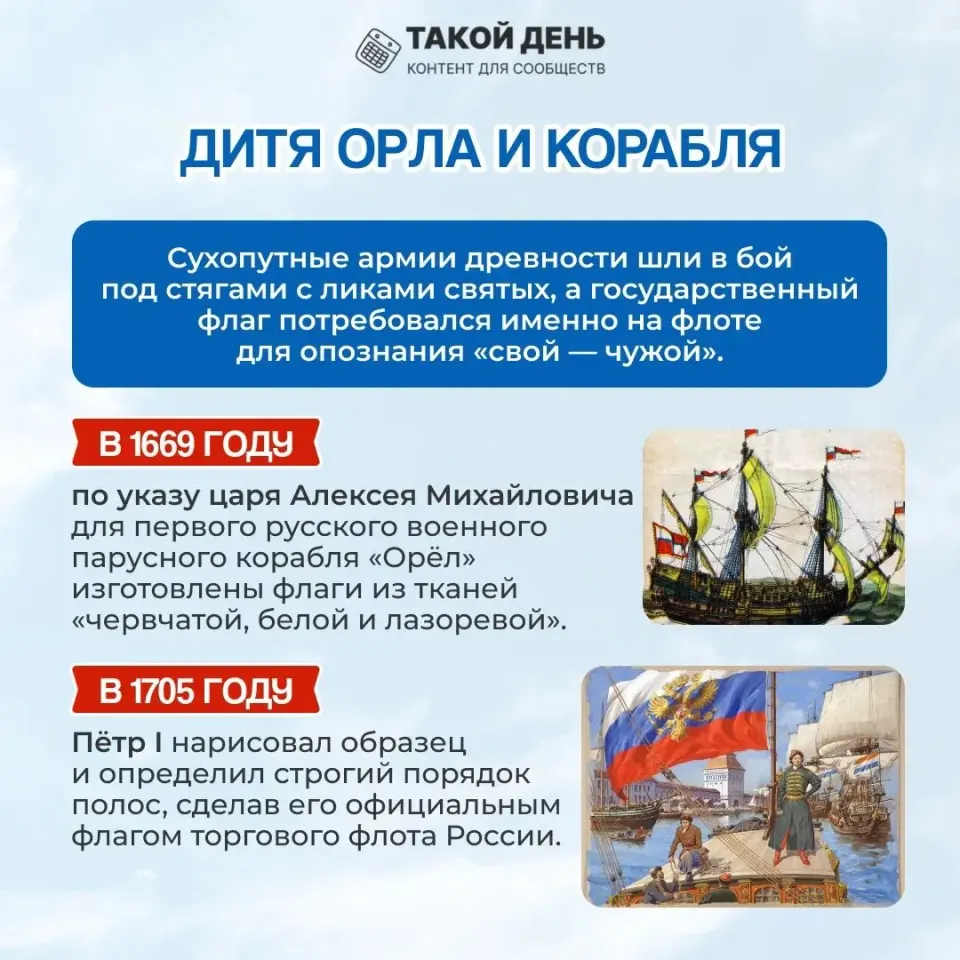 Фото из поста