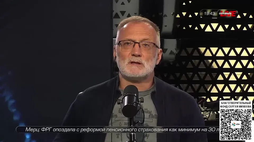 Обложка видео