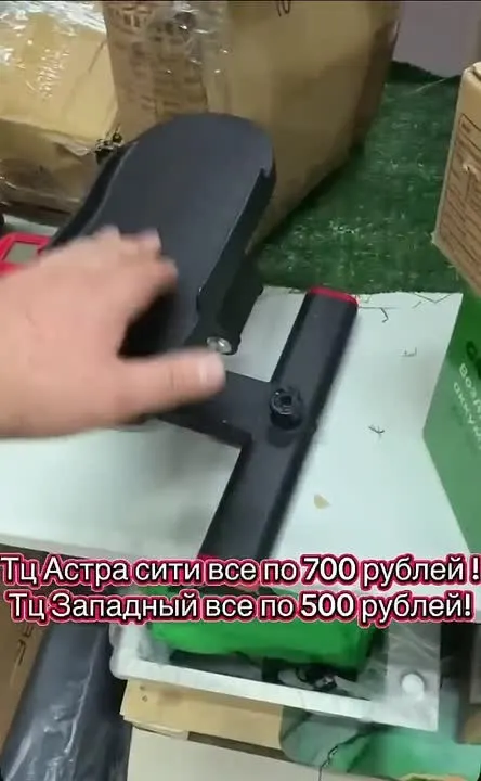 Обложка видео