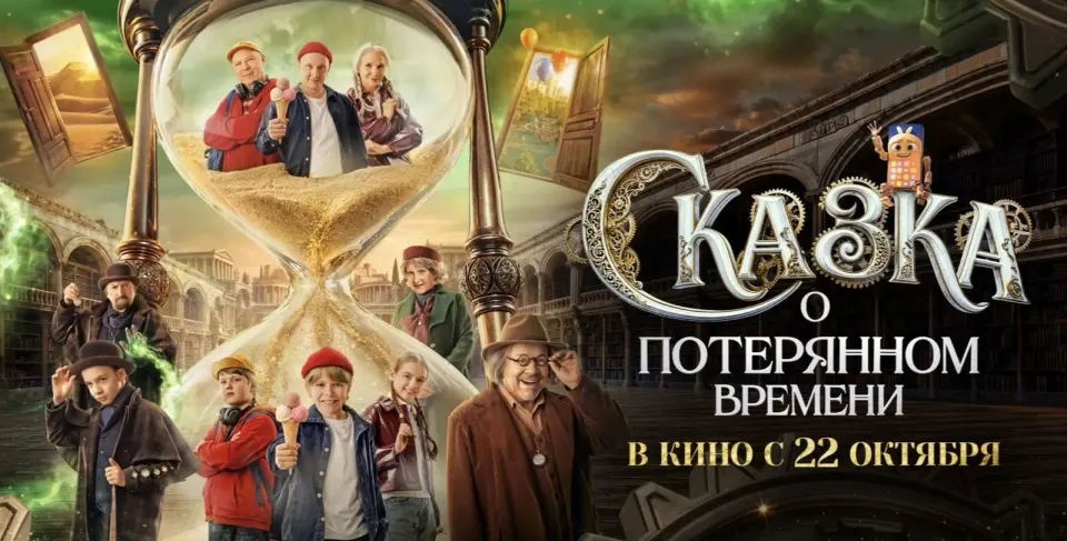Фото из поста