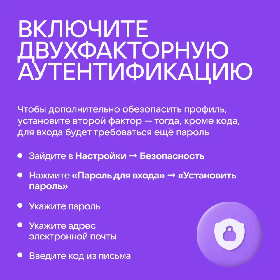 Фото из поста