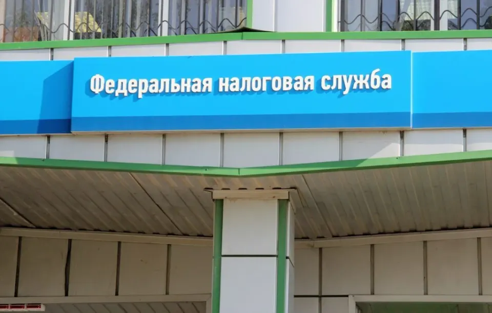 Фото из поста