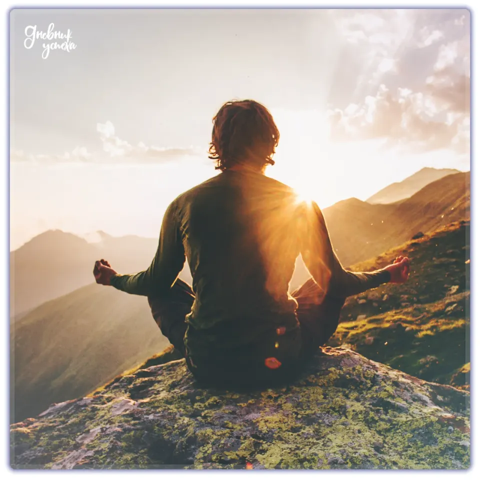 Фото из поста