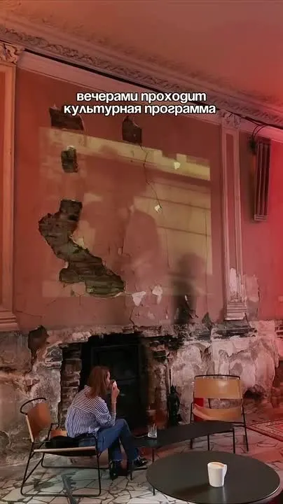 Обложка видео
