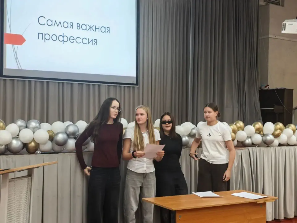 Фото из поста