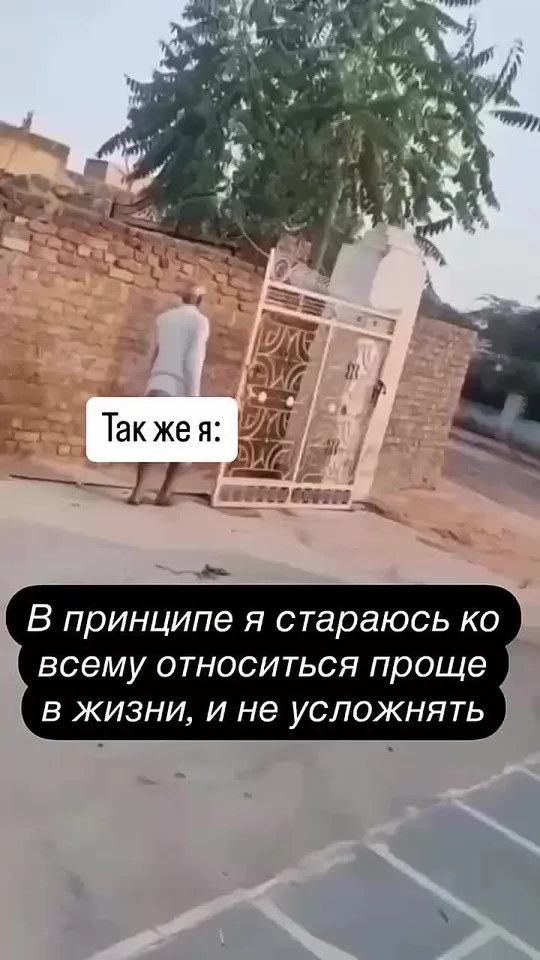 Обложка видео
