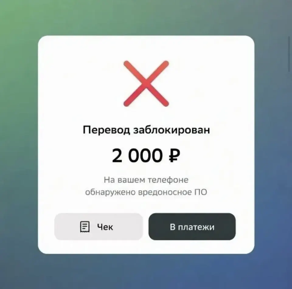 Фото из поста