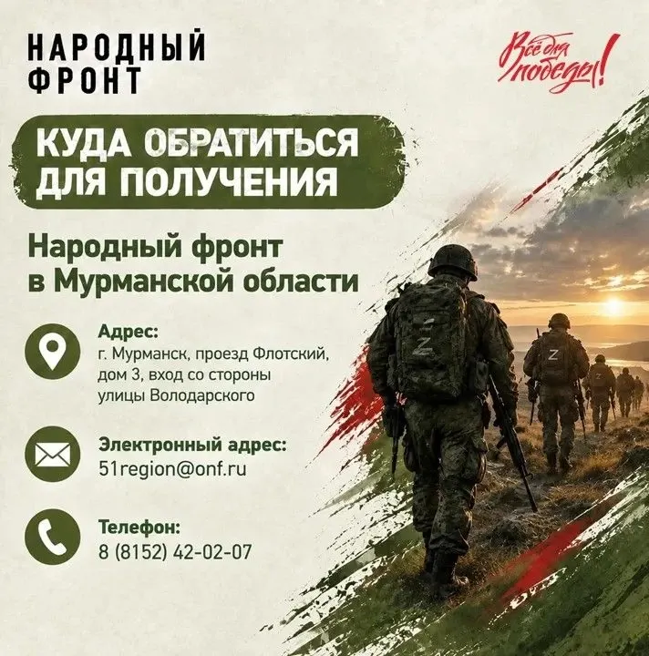 Фото из поста