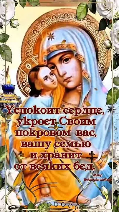 Обложка видео
