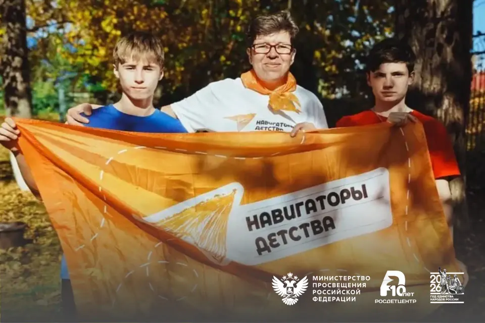 Фото из поста