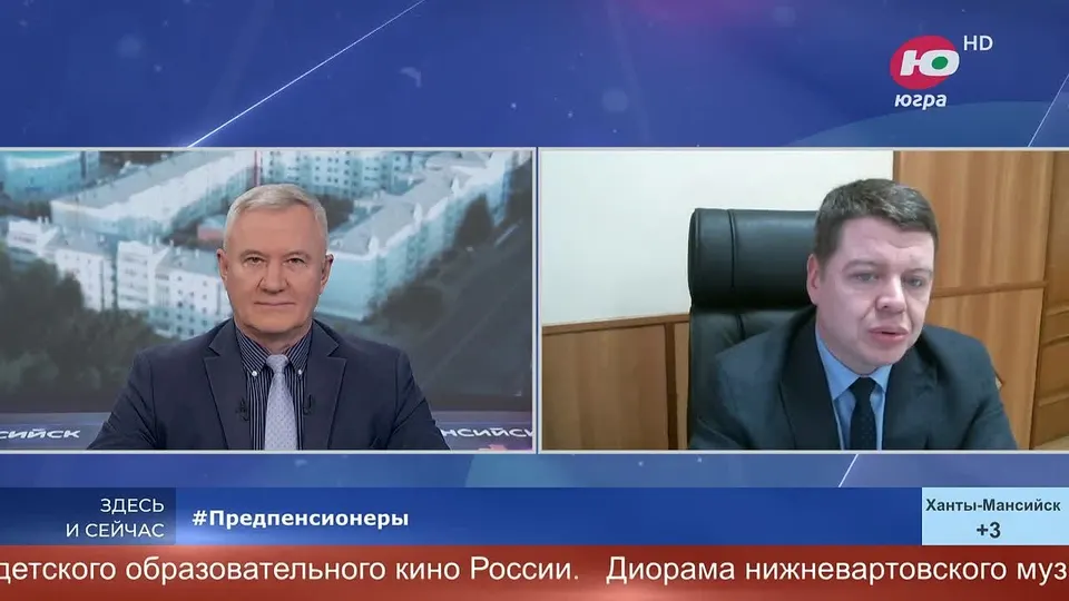 Обложка видео