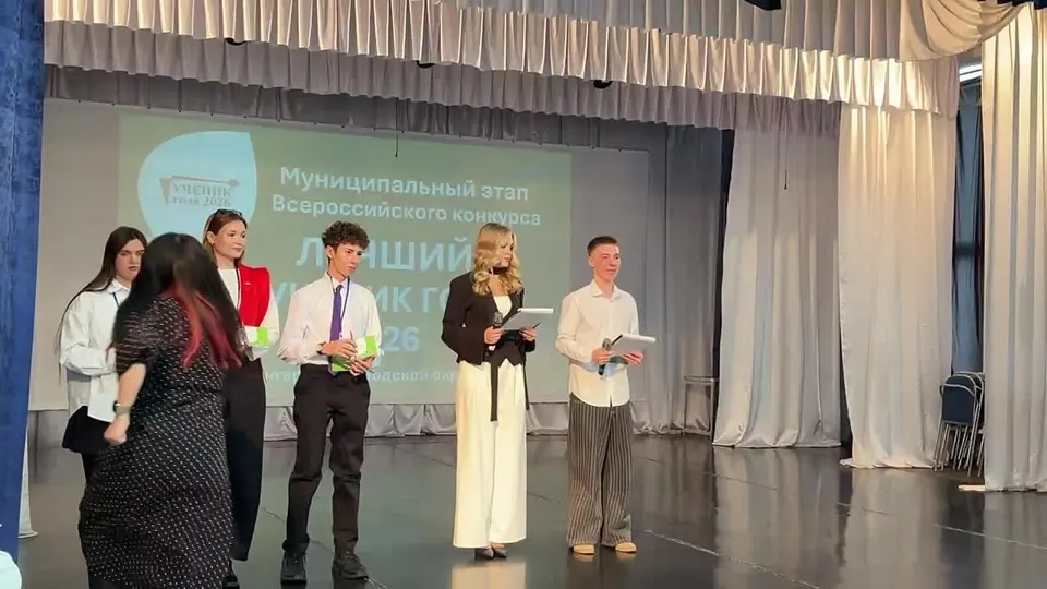 Обложка видео