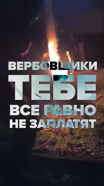 Обложка видео