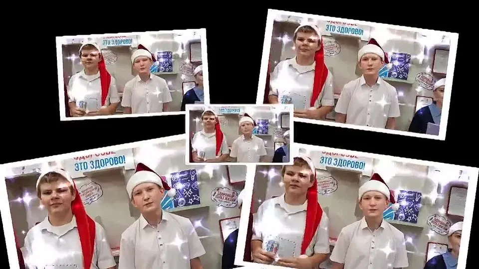 Обложка видео