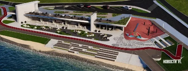 Фото из поста